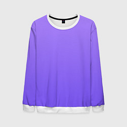 Мужской свитшот Красивый фиолетовый светлый градиент