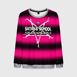 Мужской свитшот Satan school for bad boys and girls pink