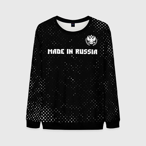 Мужской свитшот RUSSIA - ГЕРБ Made In Russia - Гранж / 3D-Черный – фото 1