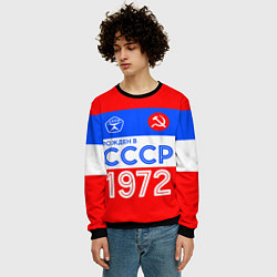 Свитшот мужской РОЖДЕННЫЙ В СССР 1972, цвет: 3D-черный — фото 2