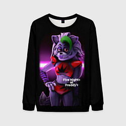 Свитшот мужской Five Nights at Freddys: Security Breach Волчица Ро, цвет: 3D-черный