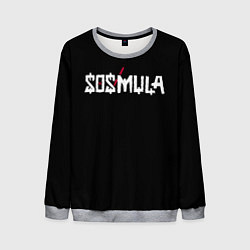 Свитшот мужской SosMula City Morgue - SosMula Type B, цвет: 3D-меланж
