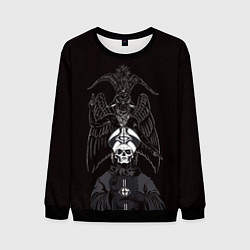 Свитшот мужской Ghost Papa Emeritus, цвет: 3D-черный