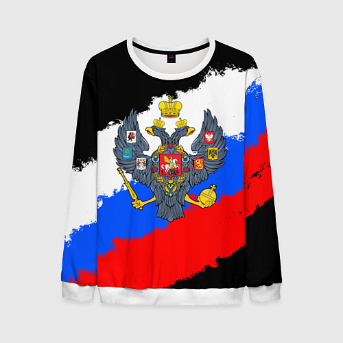 Мужской свитшот Россия - имперский герб / 3D-Белый – фото 1