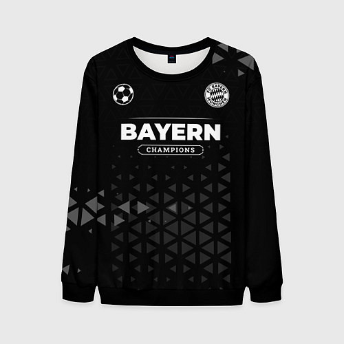 Мужской свитшот Bayern Форма Чемпионов / 3D-Черный – фото 1