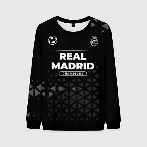 Мужской свитшот Real Madrid Форма Champions / 3D-Черный – фото 1
