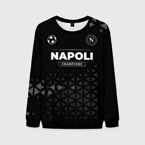 Мужской свитшот Napoli Форма Champions / 3D-Черный – фото 1