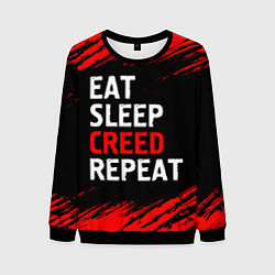 Свитшот мужской Eat Sleep Creed Repeat - Краски, цвет: 3D-черный