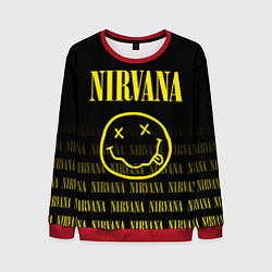 Свитшот мужской Smile Nirvana, цвет: 3D-красный