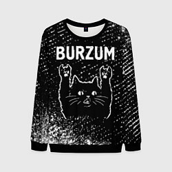 Мужской свитшот Burzum Rock Cat