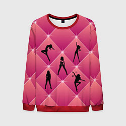 Мужской свитшот Веселый Танцующий Счастливый