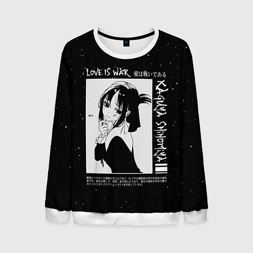 Мужской свитшот KAGUYA SHINOMIYA В ЛЮБВИ КАК НА ВОЙНЕ / 3D-Белый – фото 1