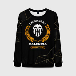 Мужской свитшот Лого Valencia и надпись Legendary Football Club на