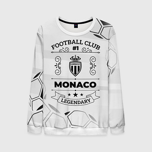 Мужской свитшот Monaco Football Club Number 1 Legendary / 3D-Белый – фото 1