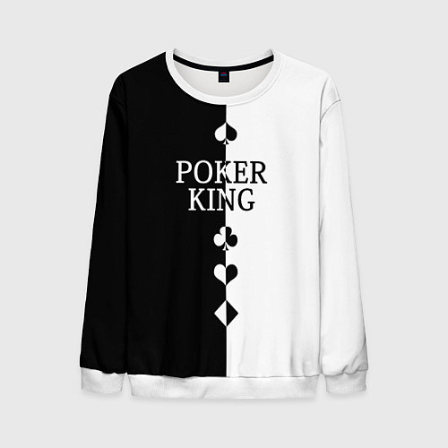 Мужской свитшот Король Покера Black / 3D-Белый – фото 1