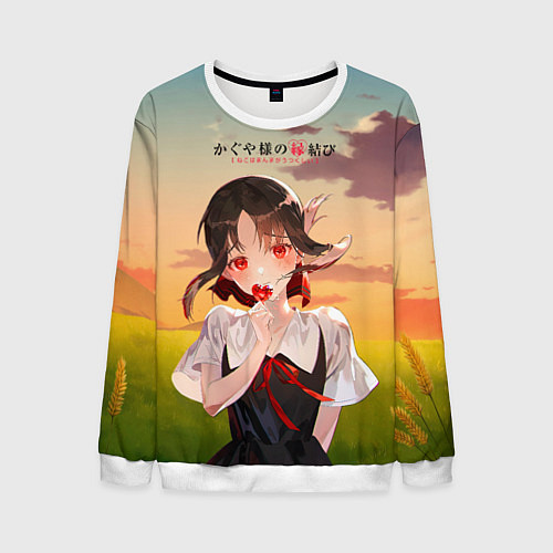Мужской свитшот Госпожа Кагуя Love is war Милая Синомия / 3D-Белый – фото 1