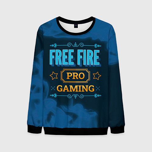 Мужской свитшот Игра Free Fire: PRO Gaming / 3D-Черный – фото 1