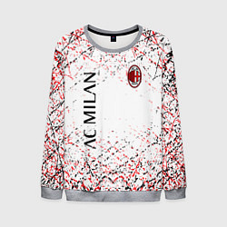 Мужской свитшот Ac milan logo