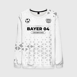 Мужской свитшот Bayer 04 Champions Униформа