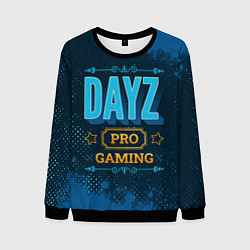 Свитшот мужской Игра DayZ: PRO Gaming, цвет: 3D-черный