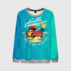 Свитшот мужской Summer car Авто на пляже, цвет: 3D-меланж