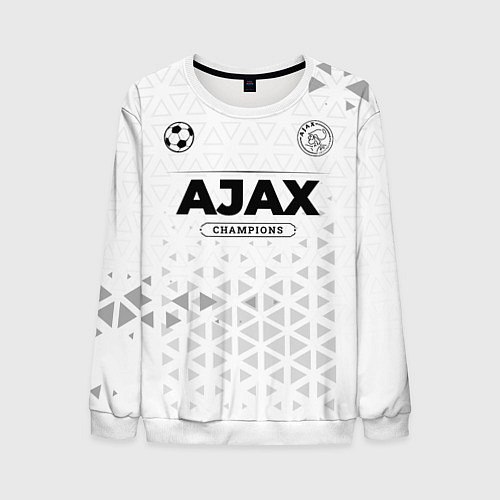 Мужской свитшот Ajax Champions Униформа / 3D-Белый – фото 1