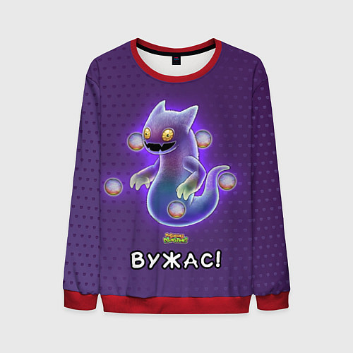 Мужской свитшот My singing monsters Вужас / 3D-Красный – фото 1