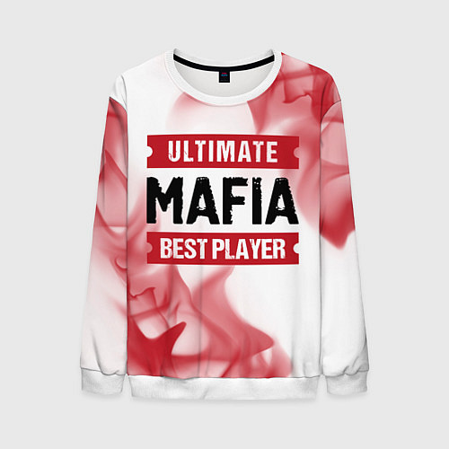 Мужской свитшот Mafia: красные таблички Best Player и Ultimate / 3D-Белый – фото 1