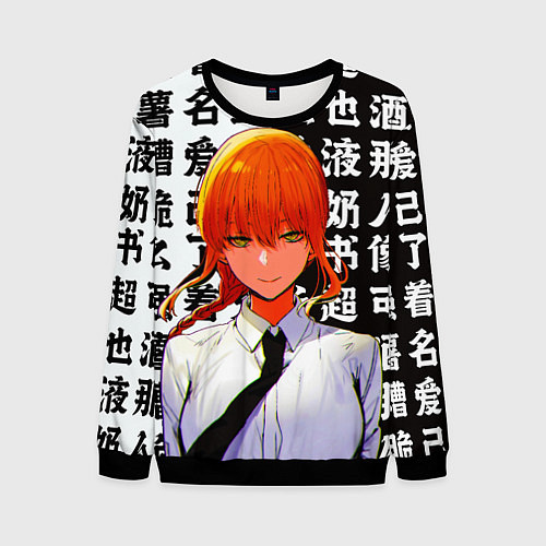 Мужской свитшот МАКИМА и ИЕРОГЛИФЫ - ЧЕЛОВЕК БЕНЗОПИЛА / 3D-Черный – фото 1