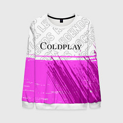 Свитшот мужской Coldplay Rock Legends, цвет: 3D-белый