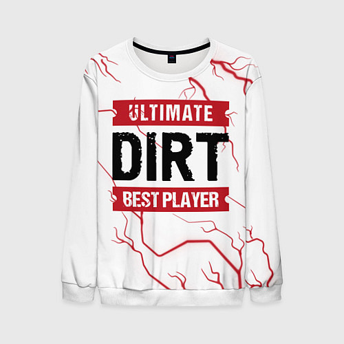 Мужской свитшот Dirt: красные таблички Best Player и Ultimate / 3D-Белый – фото 1