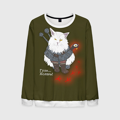 Мужской свитшот Котьмак ГУЛИ коричнево-зелёный / 3D-Белый – фото 1