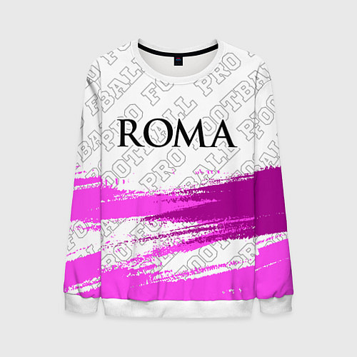 Мужской свитшот Roma pro football: символ сверху / 3D-Белый – фото 1
