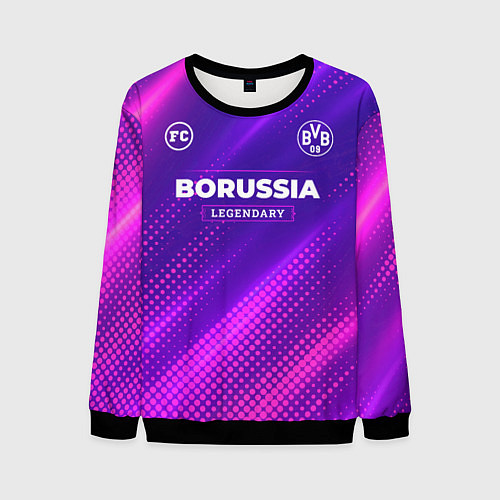 Мужской свитшот Borussia legendary sport grunge / 3D-Черный – фото 1