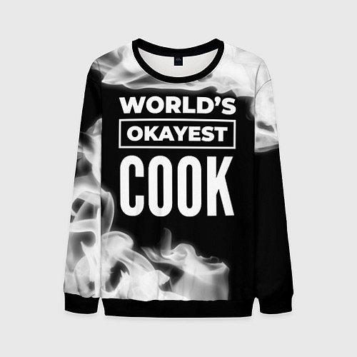 Мужской свитшот Worlds okayest cook - dark / 3D-Черный – фото 1