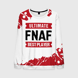 Свитшот мужской FNAF: Best Player Ultimate, цвет: 3D-белый
