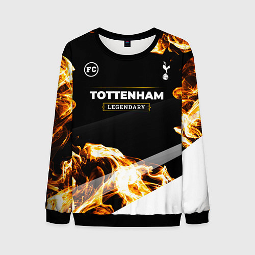 Мужской свитшот Tottenham legendary sport fire / 3D-Черный – фото 1