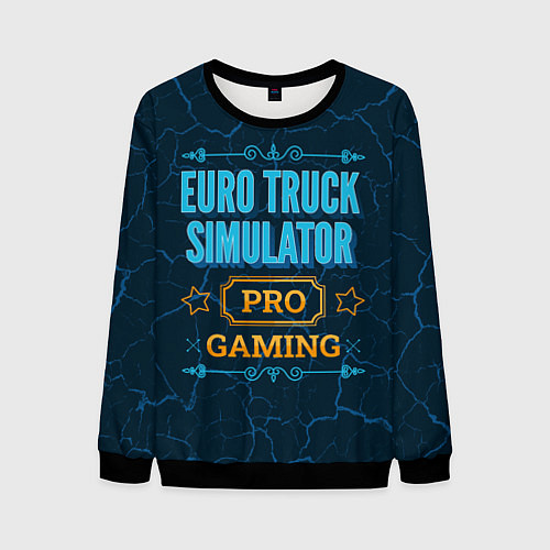 Мужской свитшот Игра Euro Truck Simulator: pro gaming / 3D-Черный – фото 1