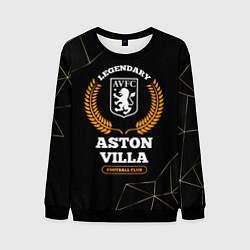 Мужской свитшот Лого Aston Villa и надпись legendary football club