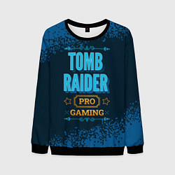 Мужской свитшот Игра Tomb Raider: pro gaming