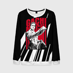 Свитшот мужской Guchi-muchi Billy Herrington, цвет: 3D-белый