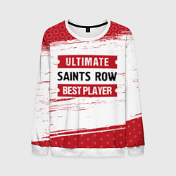 Мужской свитшот Saints Row: Best Player Ultimate