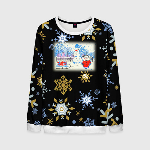 Мужской свитшот Новый год мальчик с санками / 3D-Белый – фото 1