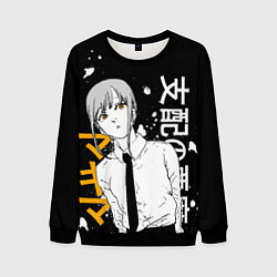 Мужской свитшот Демон контроля - Человек-бензопила - Макима