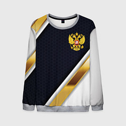 Свитшот мужской Gold and white Russia, цвет: 3D-меланж