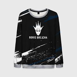 Мужской свитшот Boris Brejcha в маске краска
