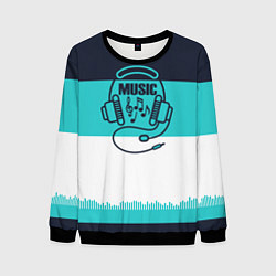 Мужской свитшот Твой ритм