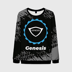 Мужской свитшот Genesis в стиле Top Gear со следами шин на фоне