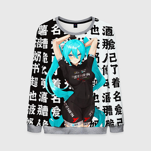 Мужской свитшот Хацуне Мику в спортивном костюме / 3D-Меланж – фото 1