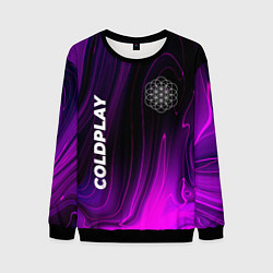 Мужской свитшот Coldplay violet plasma